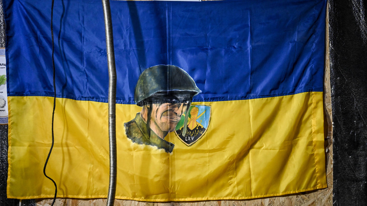 Euractiv: ВСУ и в 2024 году не отобьют у России территории