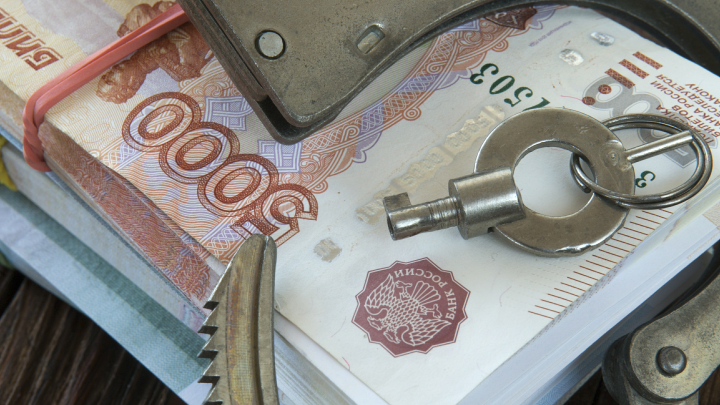 Задержаны еще трое фигурантов дела гендиректора Фонбет Анохина