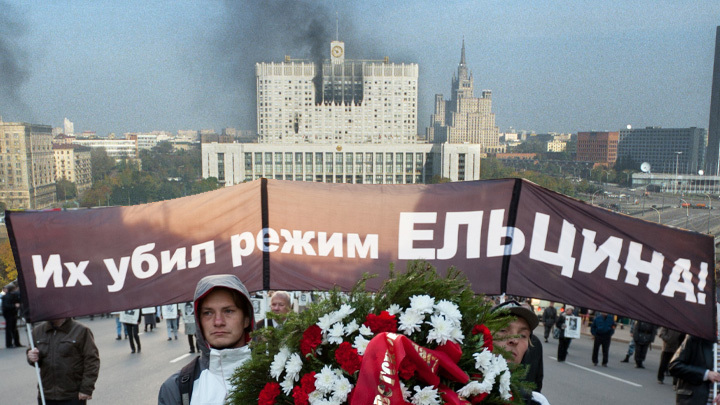 Преступление без срока давности