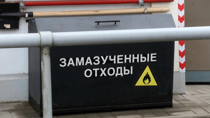 Это – общая беда: в Самаре открылся пункт сбора помощи после разлива мазута в Краснодарском крае