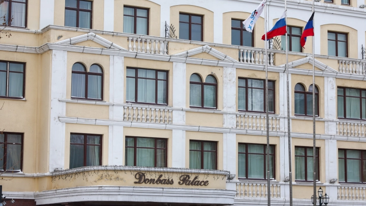 The Telegraph: Россия будет платить аренду Киеву за фактический контроль над Донбассом