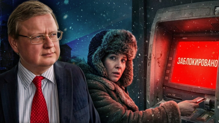 Все страшно обижались, а Делягин просто сказал правду