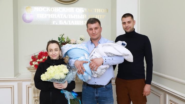 Жительница Балашихи родила близнецов и вышла замуж прямо в роддоме