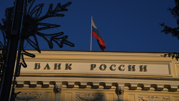 Японцы признали, что не смогут конфисковать у России 33 млрд долларов