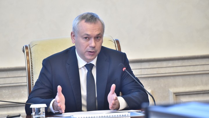Губернатор Травников рассмотрел направления развития туризма в Новосибирской области