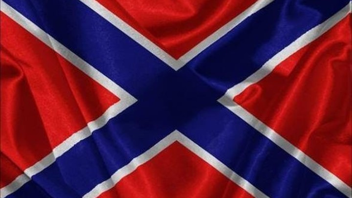 Бойцы Вооружённых сил России взяли в плен боевиков ВСУ с шевронами Новороссия