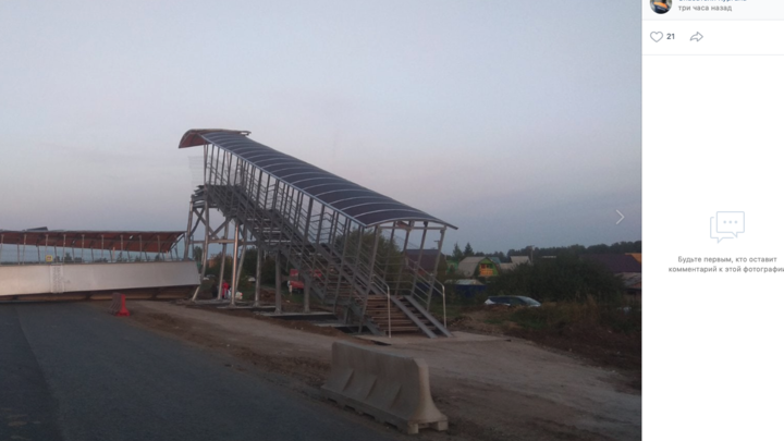 Добираться из Челябинска в Екатеринбург по М-5 водители будут дольше
