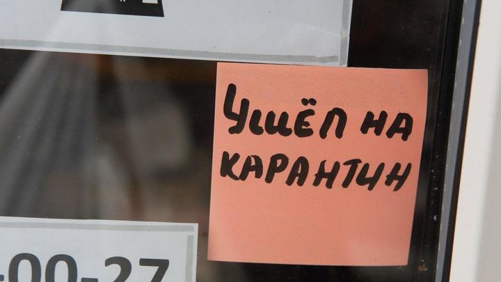 Антирекорды у соседей - 183 новых заболевших и 9 умерших: В Ростовскую область вернется карантин?