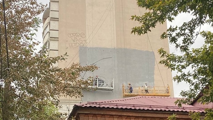 Гигантский портрет мальчика-космонавта появится в Самаре