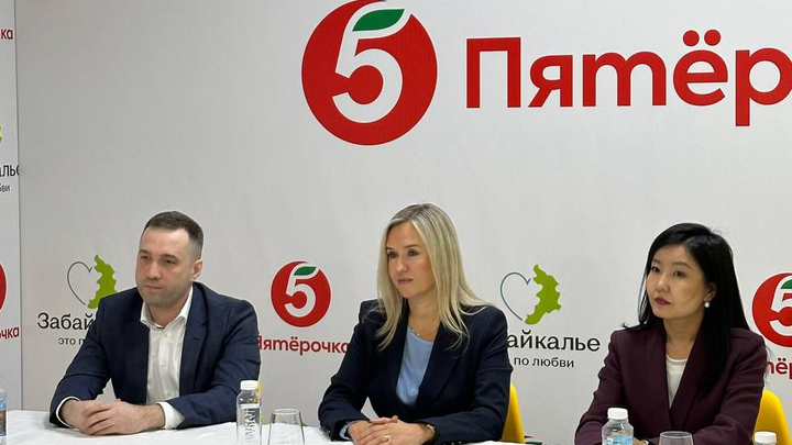 В Чите появились первые магазины торговой сети «Пятерочка»