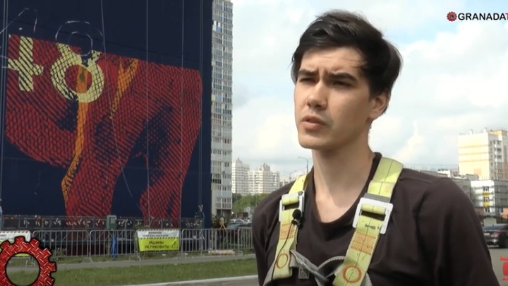 Самое большое граффити в мире с помощью трафарета делают в Челябинске