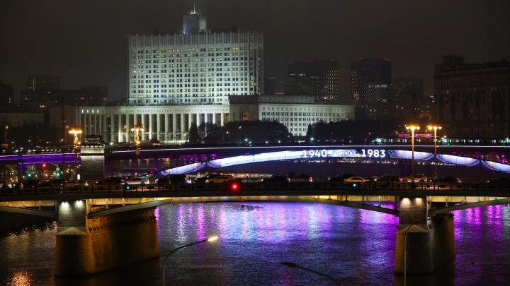 Сохраняя исторический облик: как Москва следит за состоянием памятников старины