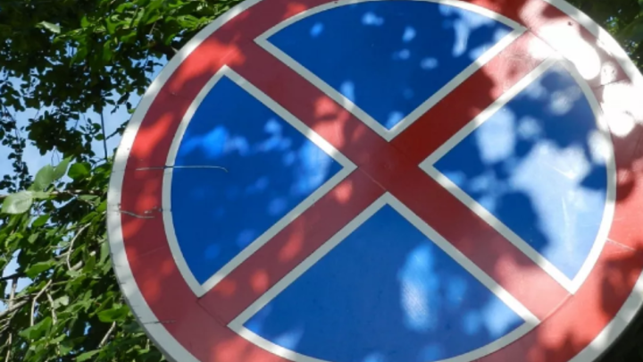 В Краснодаре по улице Зиповской запретят остановку транспорта