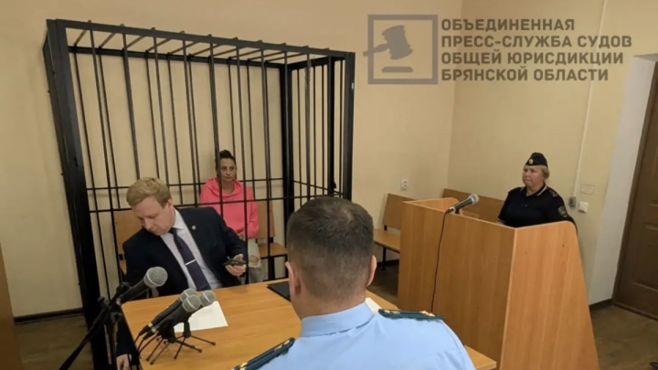 В Брянске женщина фиктивно вышла за бойца СВО и получила 14 млн за его гибель