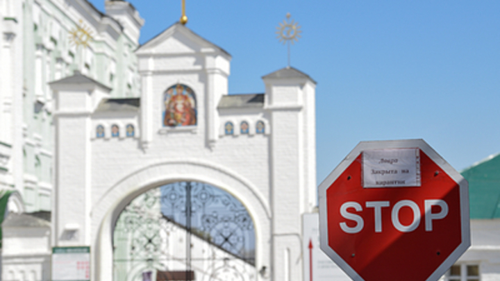 Секретный архив СБУ: С чего начался религиозный террор на самом деле