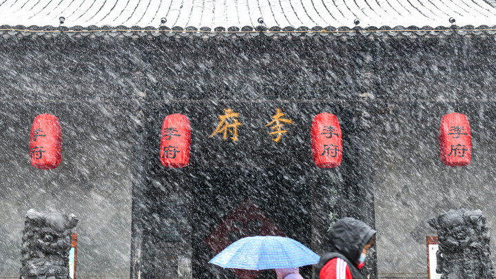 Тайные надписи на русском языке свели с ума китайцев. Что они означают?