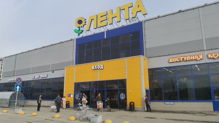 В Новосибирске скоро появятся магазины Мини Лента