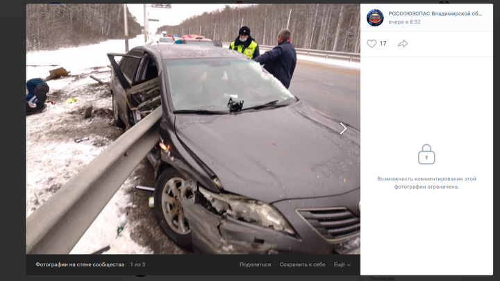 В ДТП на трассе М-7 в Камешковском районе чудом не погиб годовалый малыш