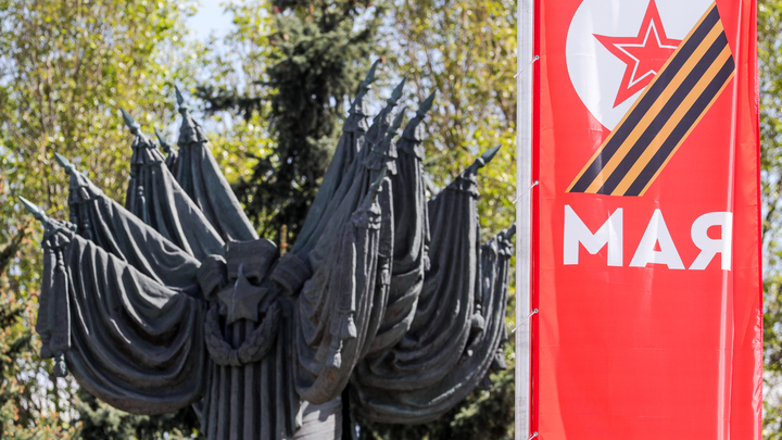 На Запорожье отменили парад Победы и шествие Бессмертного полка