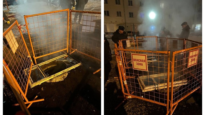 Стало известно о состоянии школьника, упавшего в люк с горячей водой в Екатеринбурге