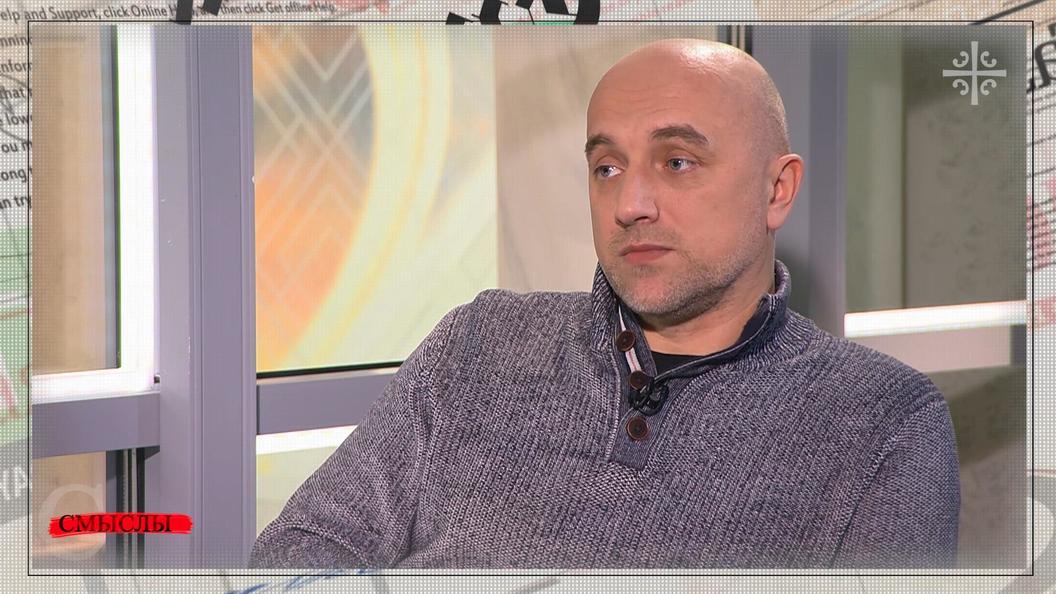 Захар Прилепин: Я стою за великое шествие русского народа по ХХ веку Захар Прилепин: Я стою за великое шествие русского народа по ХХ веку