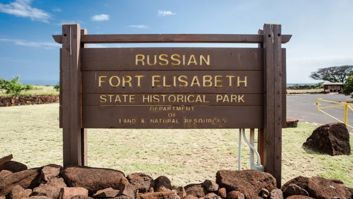 Целый месяц Россия владела Гавайями: Факт, о котором США часто забывают