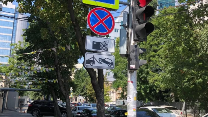 В Краснодаре более 1200 нарушений правил парковки выявили с помощью комплексов Тайфун