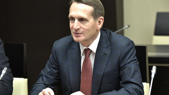 Нарышкин назвал три главные угрозы для России