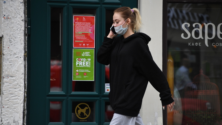 В ресторан – со справкой о прививке или отрицательным ПЦР-тестом