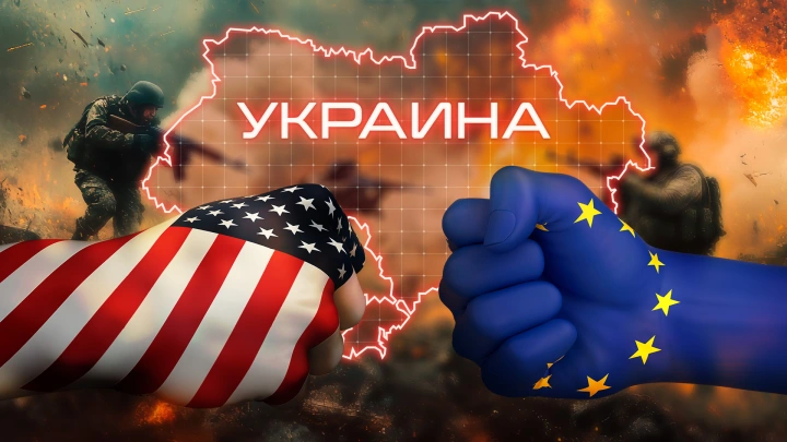Никакого договорняка. Планы Трампа спутали глобалисты. 6 марта станет особым днём
