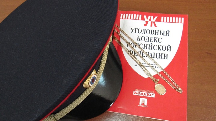 Житель Самарской области получил условно 2,5 года за кражу украшений у матери