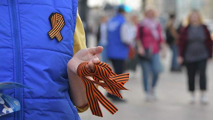 В Самаре в преддверии Дня Победы стартовала патриотическая акция Георгиевская лента