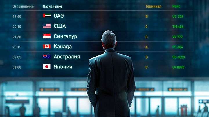 Пронько: Богатые и успешные бегут из России. Далее — патриотический социализм?