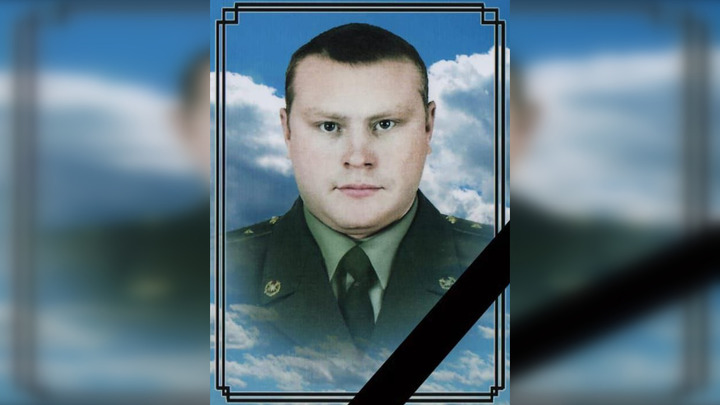 Прапорщик Максим Казанцев из Новосибирской области погиб в ходе СВО