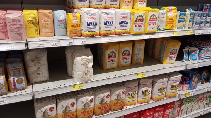 В Ростове назвали самые дорогие и самые дешёвые продукты питания