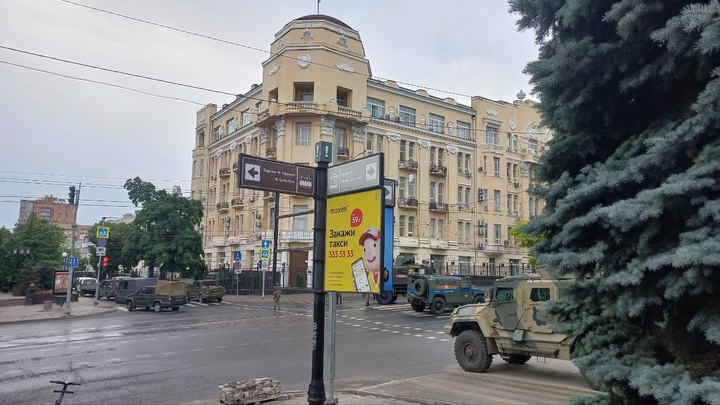 Что нашли полицейские после ухода из Ростова вагнеровцев