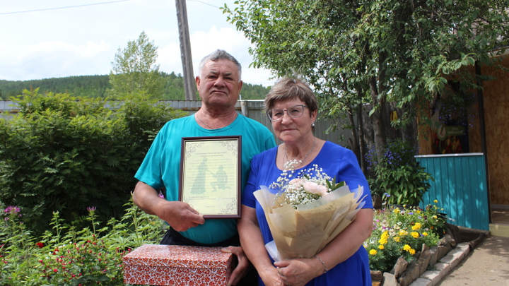 Супруги из Акшинского района Забайкалья отпраздновали 50 лет брака