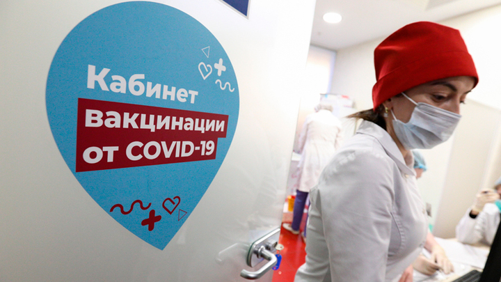 Записано кровью в Нюрнбергском кодексе: В Совфеде выступили против принудительной вакцинации