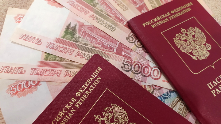 В Новосибирской области осудили менеджера Удачных займов за хищение 300 тыс рублей