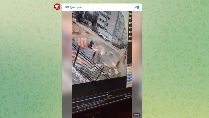 Взрыв произошёл у школы № 2 в подмосковном Дмитрове