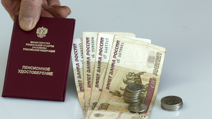 Тотальные проверки ПФР: Что происходит с нашими пенсиями?