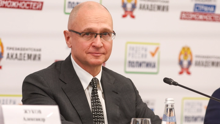 Кадровые решения в администрации президента России. Что происходит?