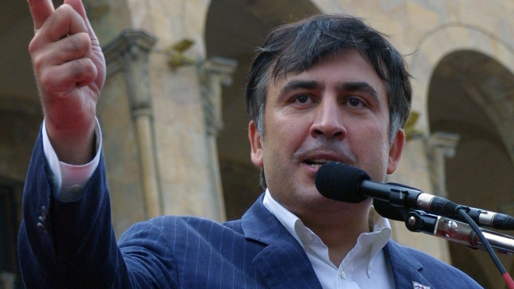 Михаил Саакашвили будет онлайн свергать олигархов на Украине Михаил Саакашвили будет онлайн свергать олигархов на Украине