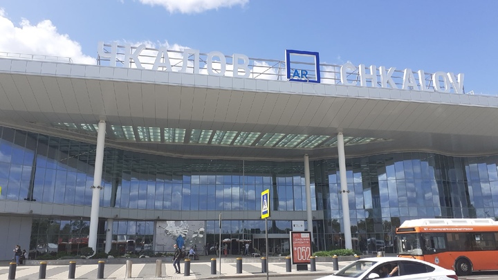 Нижегородский аэропорт принял 5000 пассажиров на 40 рейсах, следовавших в Москву