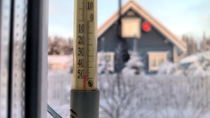 В ночь на 14 января в свердловском городе похолодало до -40 градусов
