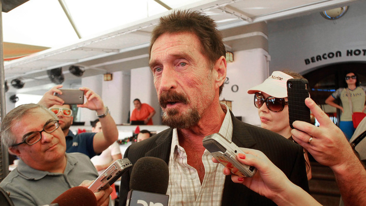 С ним могли расправиться: Эксперт - о странностях в смерти Макафи