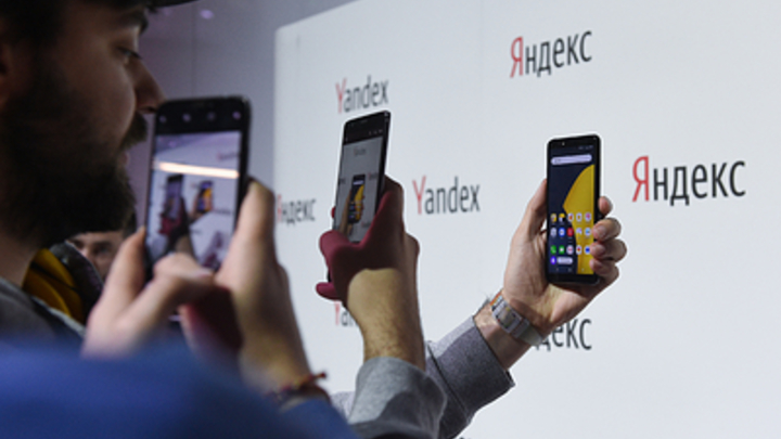 В Новосибирске Яндекс оштрафовали на 100 тысяч рублей за рекламу медкнижек