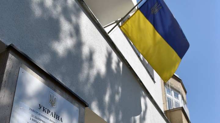 Консульство Украины в Новосибирске прекратило приём после разрыва дипотношений