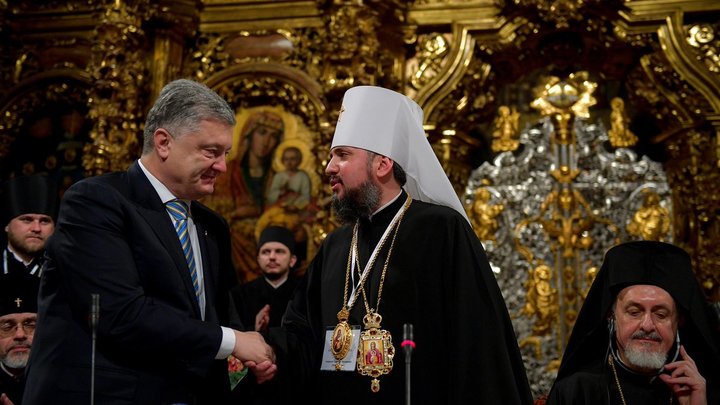 Была, оказывается, такая страна: Киев празднует крещение Руси-Украины
