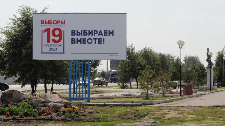 Розыгрыш квартир для участников онлайн-голосования в Москве: как узнать о выигрыше